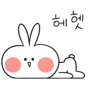 부가네얼큰이봉개점