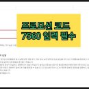 EZ PC 이미지
