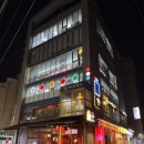 CUBA FIT(쿠바핏) | 상암동pt 쿠바핏 교정 재활 전문 PT 헬스장