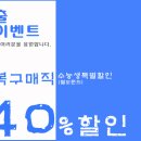 허브헤어샵 이미지