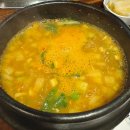 세븐일레븐 대구대봉더샵점 | (대구 대봉동) 양고기전문 대구양갈비맛집 "징기스대봉점" 솔직후기