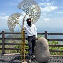 양평 용문산 최단코스 용천 스카이벨리 펜션 코스