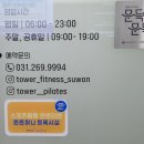 수원-0010 네이버블로그
