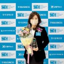 아이이엔인스티튜트