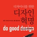 하난디자인