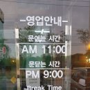 대장골 이미지