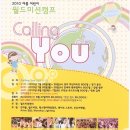 파인유스호스텔 이미지