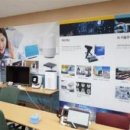 한국정보테크