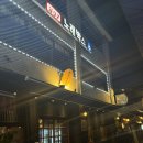 오뎅꼬지 이미지