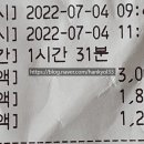 신필진소아청소년과의원 이미지