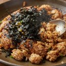 홍수계찜닭 - 6318 | 홍수계찜닭