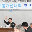 수원-1468 이미지