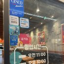 마라시대마라탕 이미지