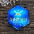 CMENG 이미지
