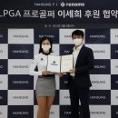 레노마골프의류