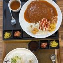 이충부영아파트 입구 - 좌 | 충주 터미널 근처 돈까스 맛집 준경양카츠 후기