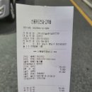 고박사돼지갈비 이미지