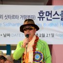 (주)밀레21