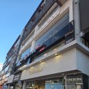 탕화쿵푸마라탕속초중앙점 | 고잔동밥집 안산마라탕 탕화쿵푸마라탕 안산중앙점에서 꿔바로우 포장 후기