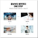 더렉스컴퍼니 이미지