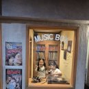 시골놀이터 이미지