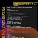 J.W기획