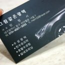 그림같은광택 이미지