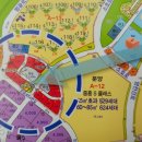 광동빌딩 이미지