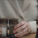 일기상사 이미지