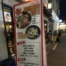 이수밝은약국 이미지