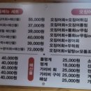 풍성양 이미지