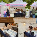 장기먹거리촌 이미지