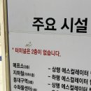 나도 모르겠어 그저 이 맘이 가는 그대로