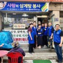 용현3동 이미지