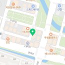 촌댁맥주 신대점