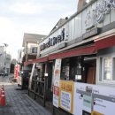 숲속한우마을 이미지