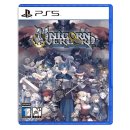 처음만든게임회사 | PSN 무료게임 유니콘 오버로드 후기 (2)