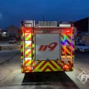 강화소방서 이미지