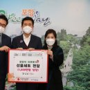 (주)삼화 이미지