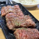 수갈비 - 광산구 신가삼효로 14-16 | 수갈비