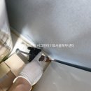 버그헌터119 서울북부센터 네이버블로그