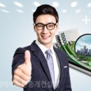 공장정보부동산중개 이미지