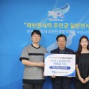 메이드컴퍼니 이미지