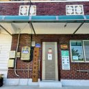 하석2리경로당 이미지