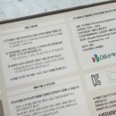 에이엠씨월드 | 발목통증 , 테슬테즐 전기 온열 찜질기 사용후기