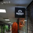 [또 가고 싶은 식당 추천] 잠실 맛집 임뻬라또 할인 영업시간 가는길