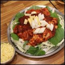 남춘천명물닭갈비 | 자연산 치즈와 생닭의 완벽한 조화 남춘천명물닭갈비 방문 후기