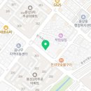 경상북도 안동시 용상동행정복지센터 이미지