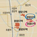 (유)신일개발