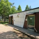 남항근린공원 화장실 이미지